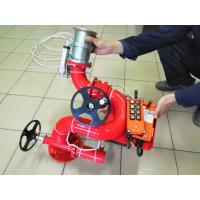 Ствол лафетный ЛСД-С20 У с дист. упр.